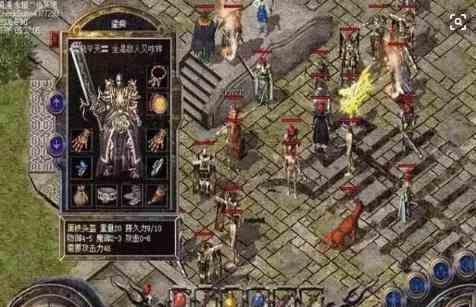 合击传奇的焰火屠魔通关的技巧攻略 