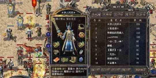 shenqi的游戏神吕布多少血量？ 