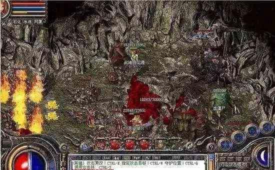 说说脆弱1.76大极品的法师PK战士的技巧 