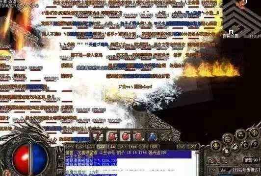 玩新开超变传奇中战士职业的心情体会 