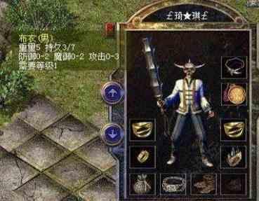 刚开一秒传奇手游发布网里游戏虚无溶洞介绍 