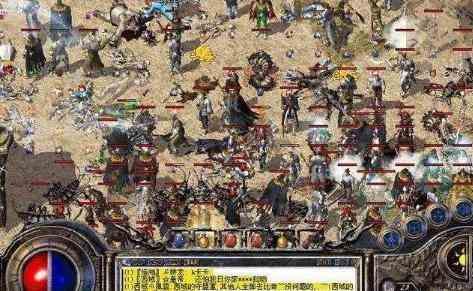 1.76金币传奇里天机地图保证效率和安全的打法
