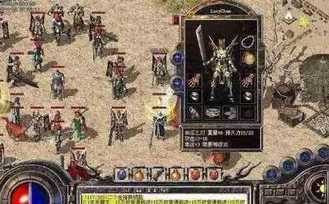 打狂热暗黑传奇中火蜥蜴其实很容易