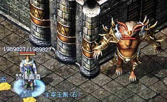 1.76传奇私服中战士虽强但难以发挥