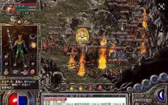 谈谈新开超变传奇里法师流星火雨的作用 