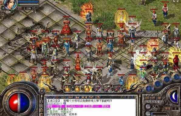 谈谈新开超变传奇里法师流星火雨的作用 
