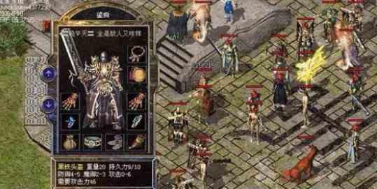 新开1.76大极品传奇里法师学会保命是关键