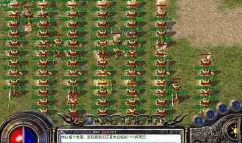 迷失传奇单职业里道士对战的相关心得 