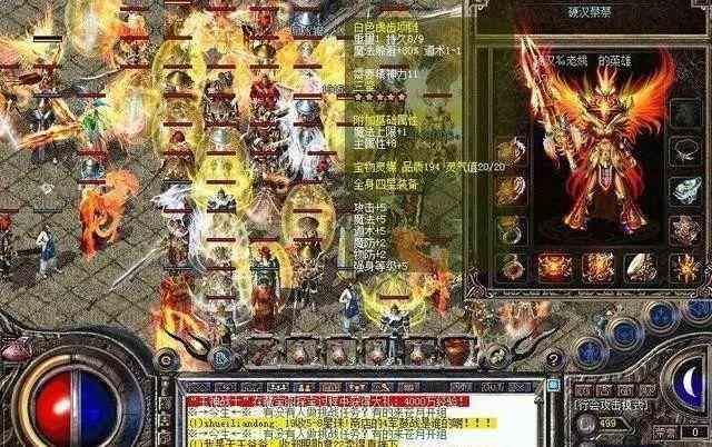 论刚开一秒韩版传奇的法师PK各职业的打法技巧 