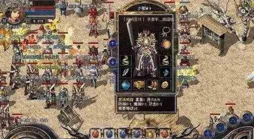 新开传奇手游里新手玩家如何快速升级武器 