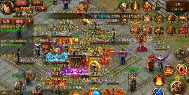 单职业传奇里为了能够更加强大一起努力吧