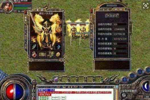 作为一方新开私服中霸主带领团队前进的心得 