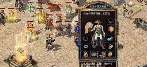 开传奇私服的玩游戏是缓解失恋最好的办法之一 
