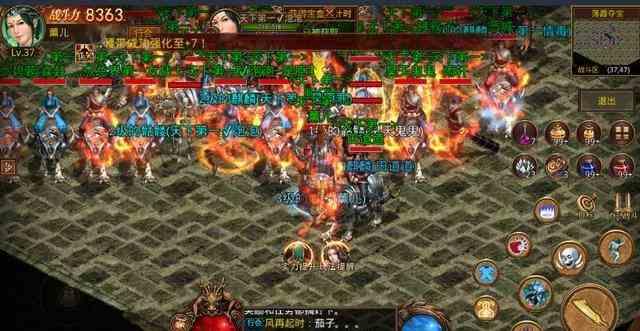 简单而有效升传世散人服里武器
