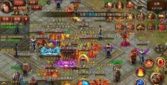 传奇私服单职业的法师职业其实也非常强