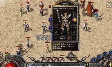 私服传奇的法师对法师需要使用什么技巧呢？ 