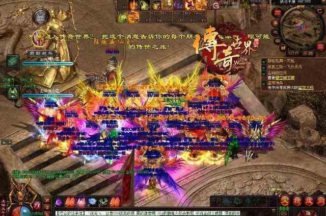 玛法好玩的传奇私服中野史地图篇•毒蛇谷（下）