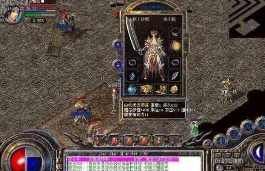 若是削弱迷失传奇网站的法师攻击还剩什么呢？