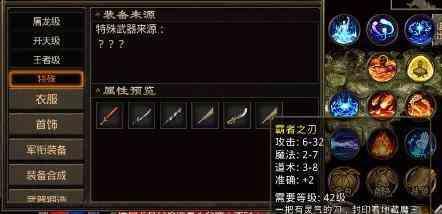 对付有传奇酒鬼里经验的道士确实不易