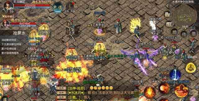 超变传奇切割版中全面介绍三职业新增技能的特性 