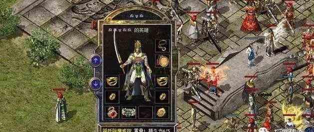 迷失传奇最新版本中法师的存活率取决于我们的操作 