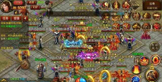 1.76精品里道士在什么阶段比战士有优势